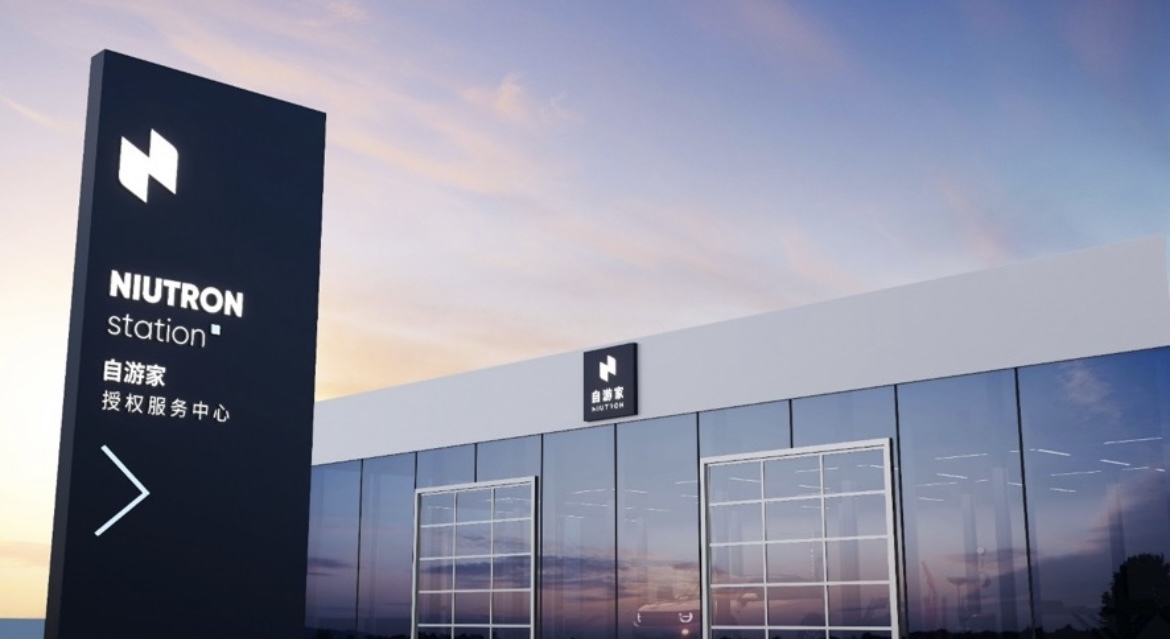 图片来源：企业供图