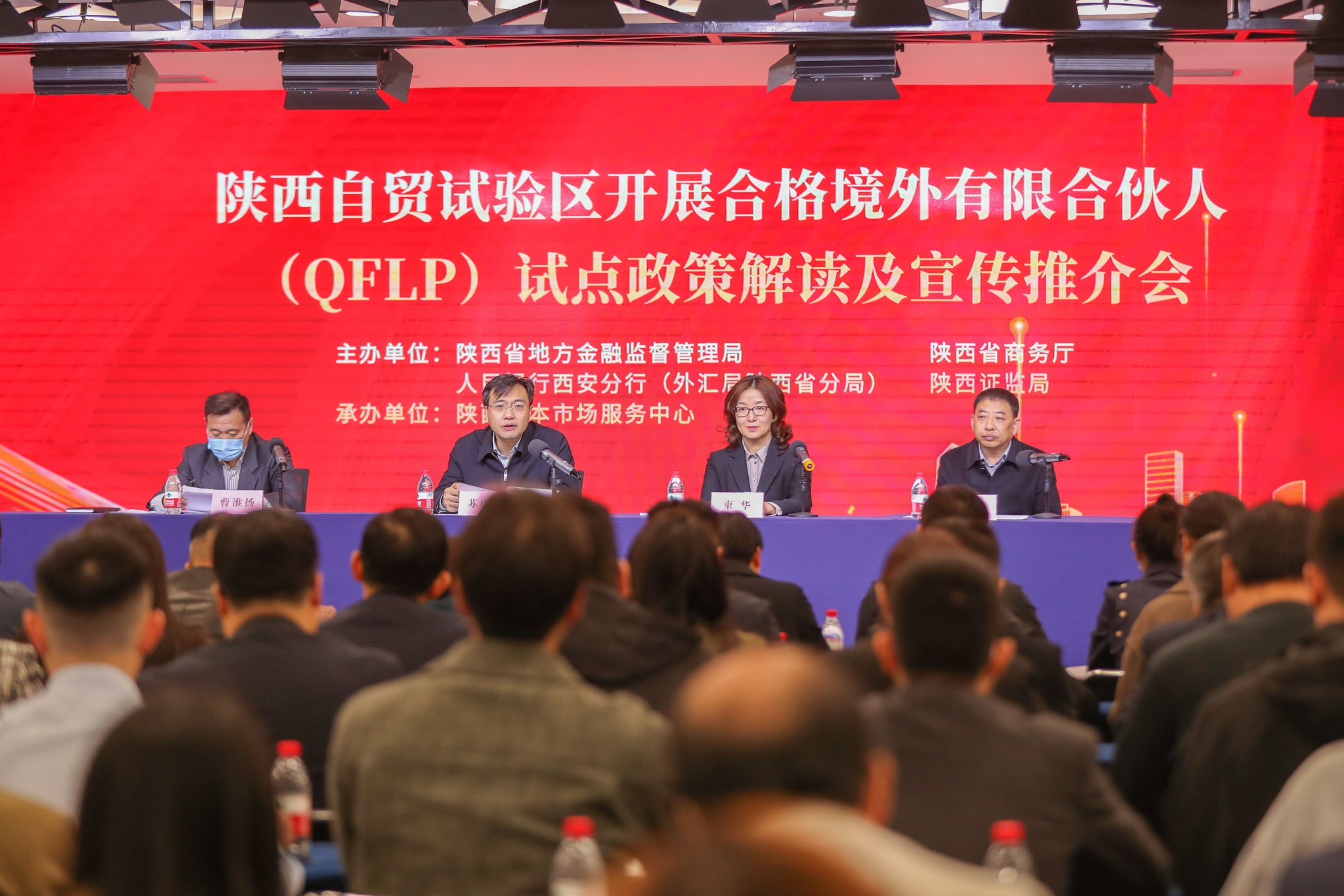 市场监管管不管公司罚款