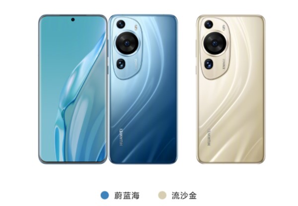 8988元起！華為P60 Art今日首銷：搭載超聚光XMAGE影像- HUAWEI Community