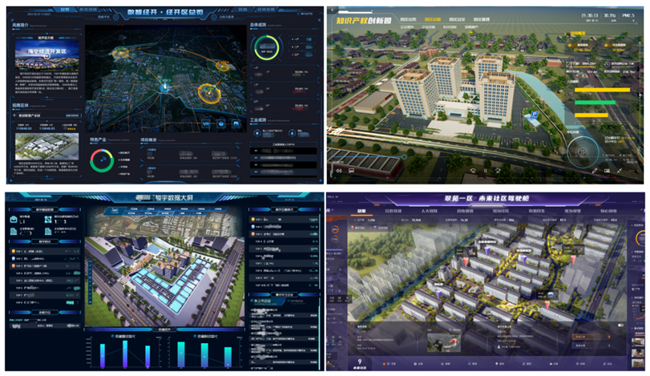 　　绿城产业面向开发区、园区小镇、商办楼宇、未来社区等产业载体提供服务