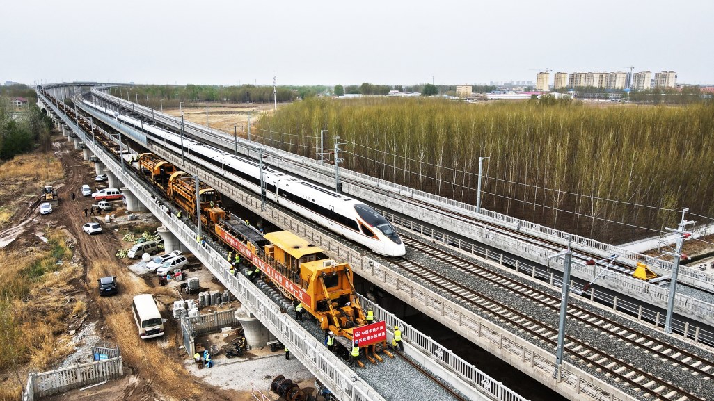 津兴铁路铺轨全部完成预计年内开通运营|天津市_新浪财经_新浪网