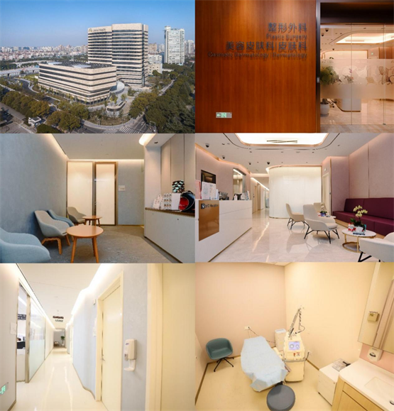 　　上海嘉会国际医院