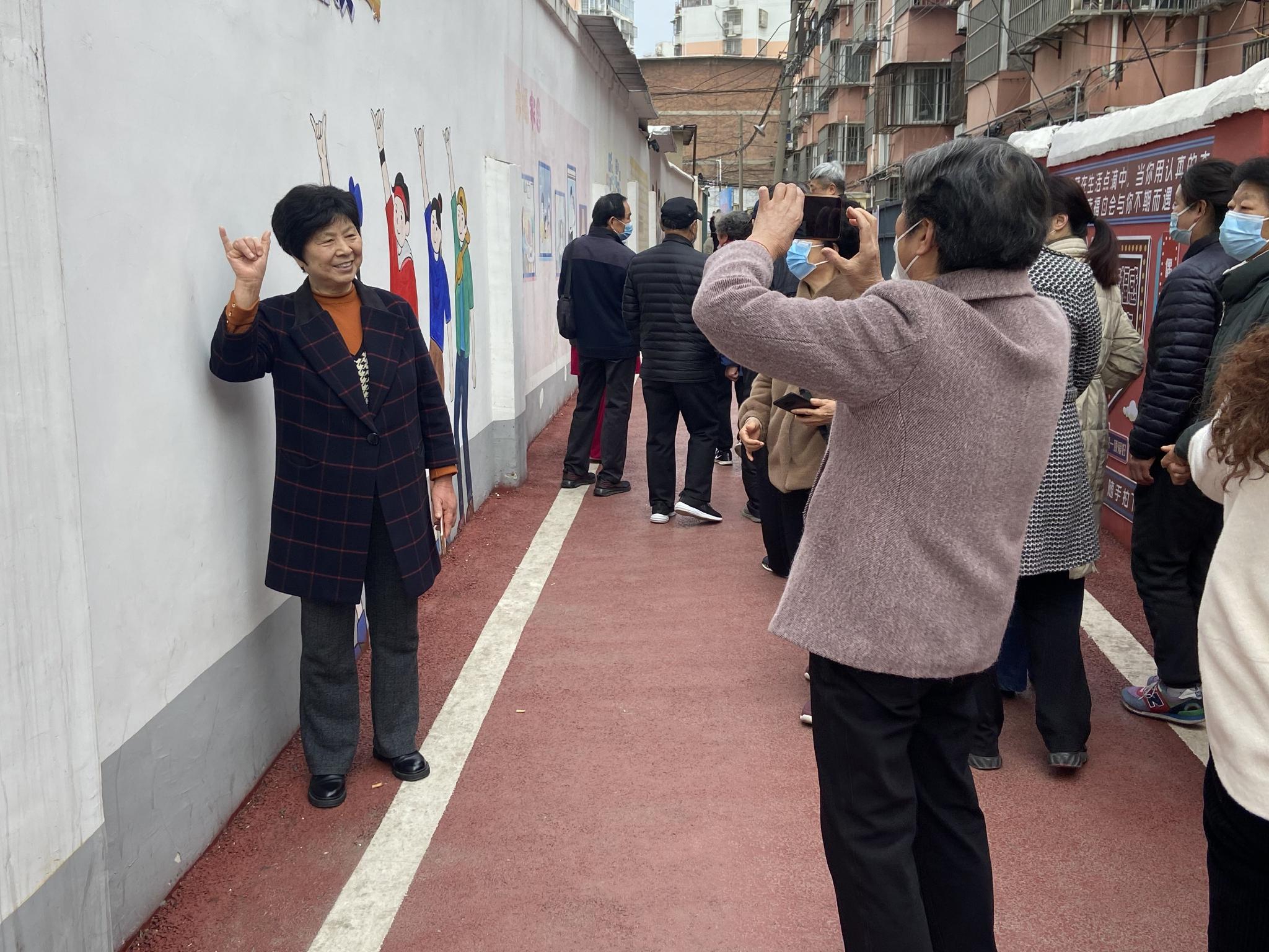 淮北相山区东街道：幸福里说幸福_手机新浪网