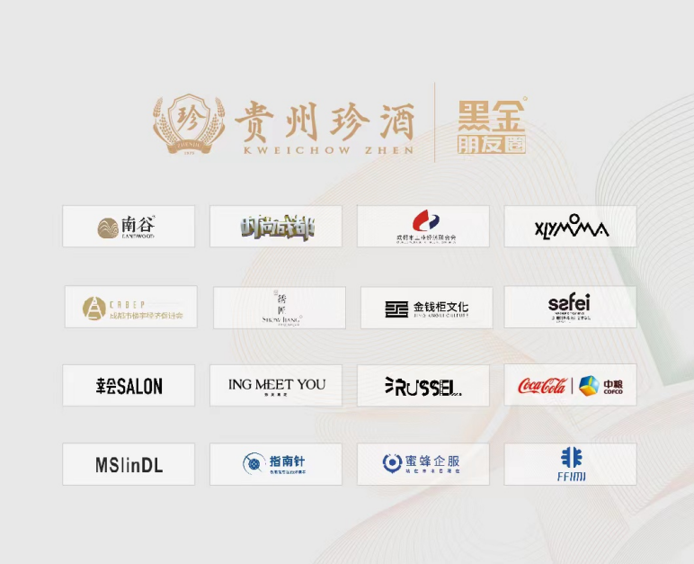 　　(来源：新视线)