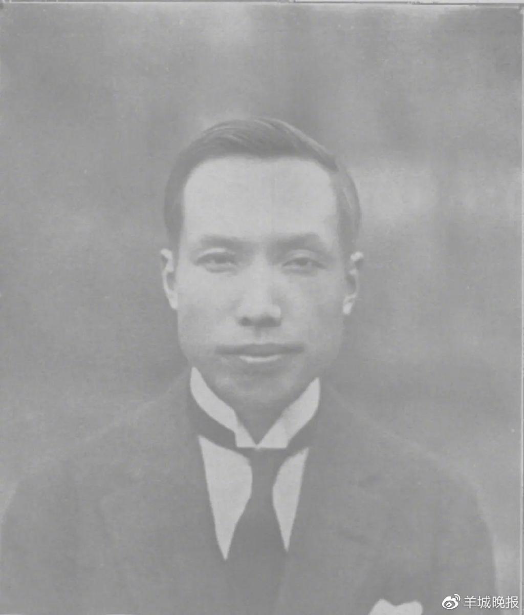 巴黎大学文学博士、后任中山大学研究院代院长吴康教授1932年在广州