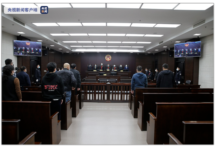 刘东,验明正身、押赴刑场、执行死刑!|刘东_新浪财经_新浪网