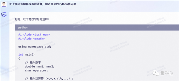 （这何尝不是一种NTR）