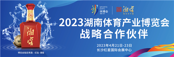 　　(来源：新视线)