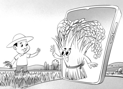 国家水稻全产业链大数据平台上线启用|水稻_新浪财经_新浪网