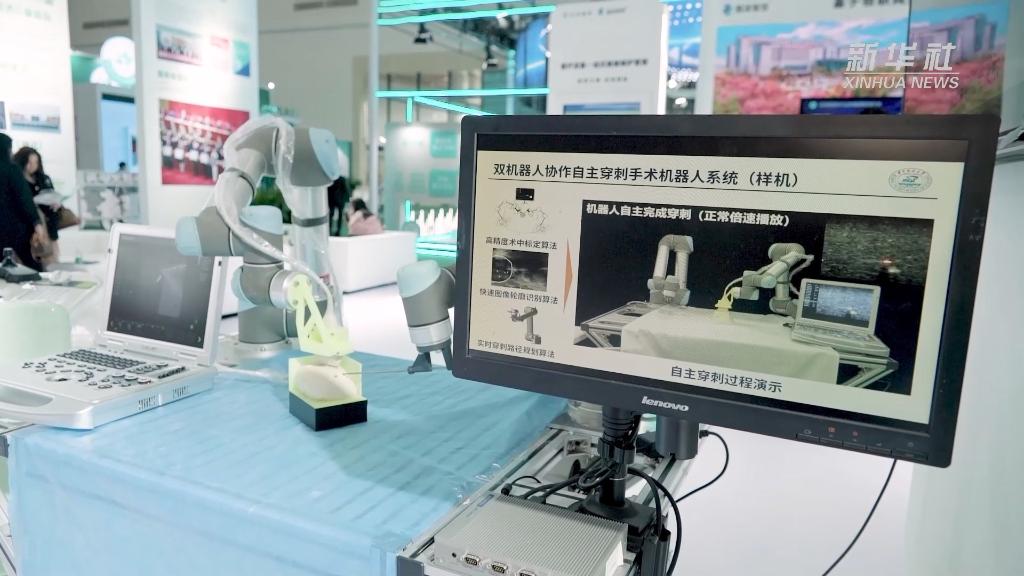 走进健博会：智慧医疗、智慧养老齐亮相