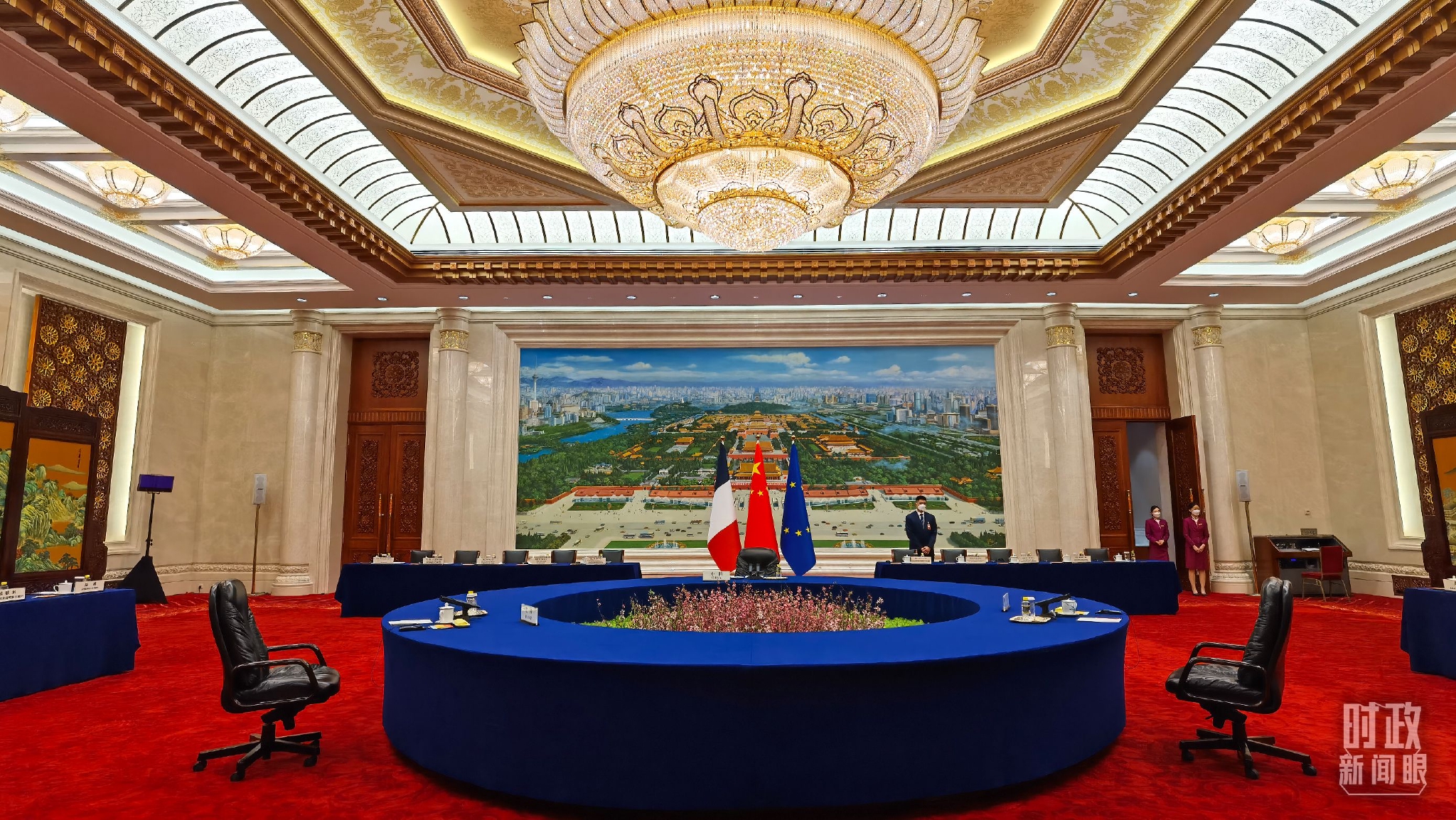 △当天，中法欧三方会晤在这里举行。（总台央视记者马亚阳拍摄）