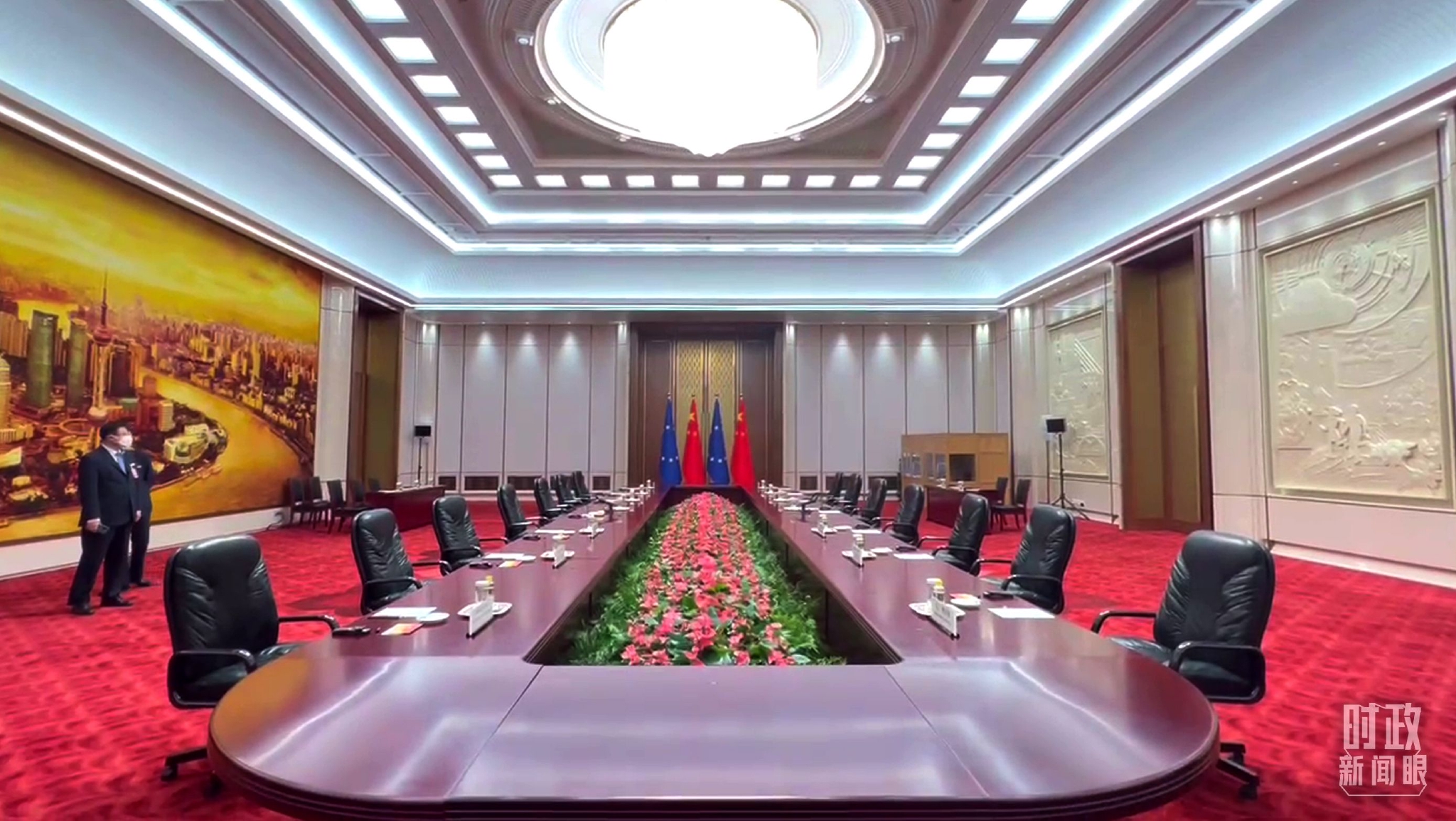 △中欧会见前的现场。（总台央视记者程铖拍摄）