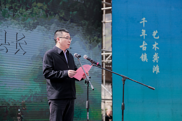 酉阳自治县委副书记,县长杨通胜致辞.酉阳旅投供图 华龙网发