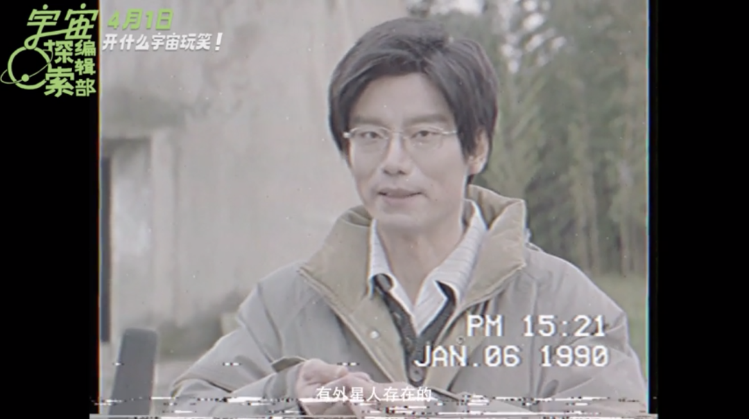 豆瓣8.4,很怪,很好看|纪录片_新浪财经_新浪网