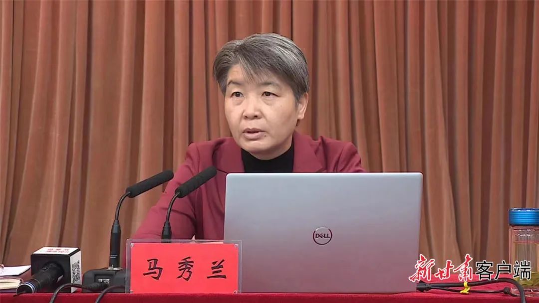 "全国优秀县委书记"马秀兰,获任代市长|武威市_新浪财经_新浪网