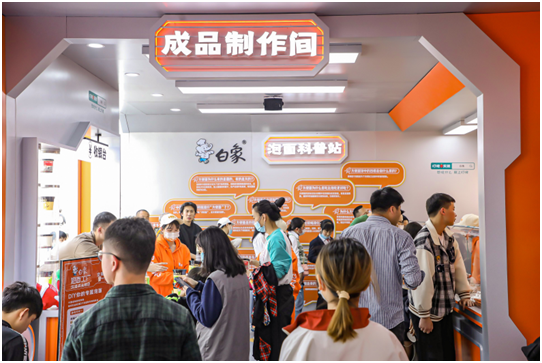 又出圈!「白象泡面工厂」线下沉浸式主题店"敢为人先"_新浪财经_新浪