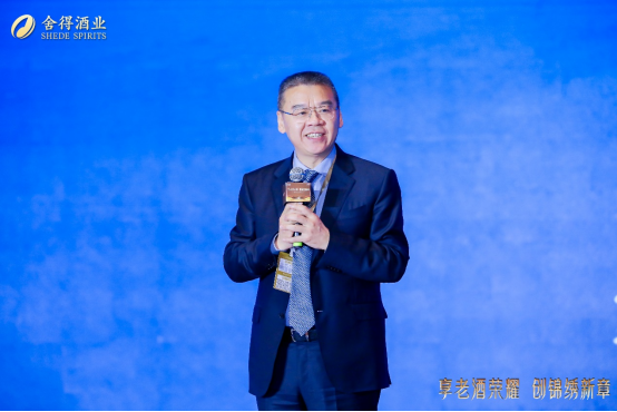 　　舍得酒业联席董事长、总裁蒲吉洲