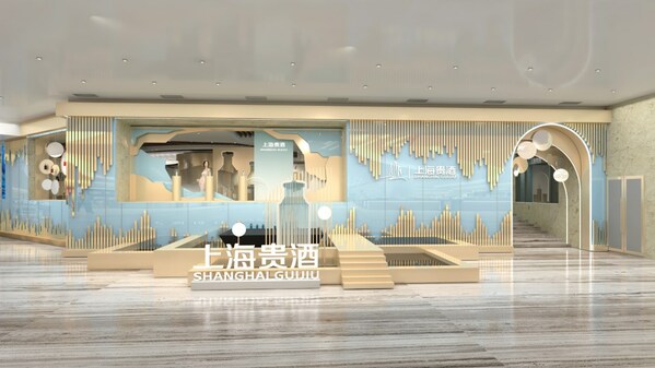 　　融合东方白酒韵味与现代时尚感的上海贵酒，打破白酒传统陈展的思维定式