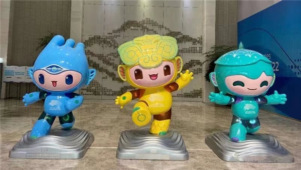 　　杭州2022年第十九届亚运会吉祥物