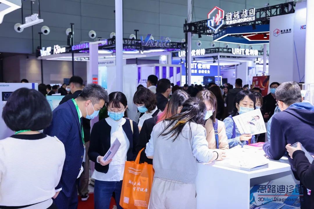 　　思路迪诊断现场产品介绍及客户交流