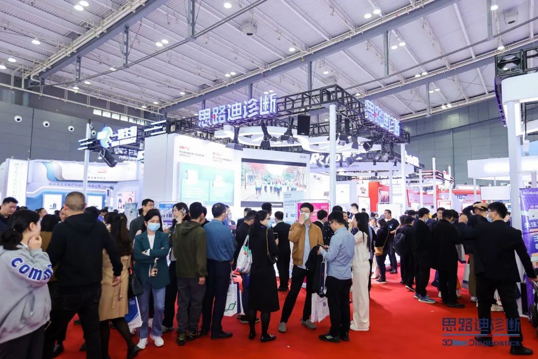 　　思路迪诊断现场产品介绍及客户交流