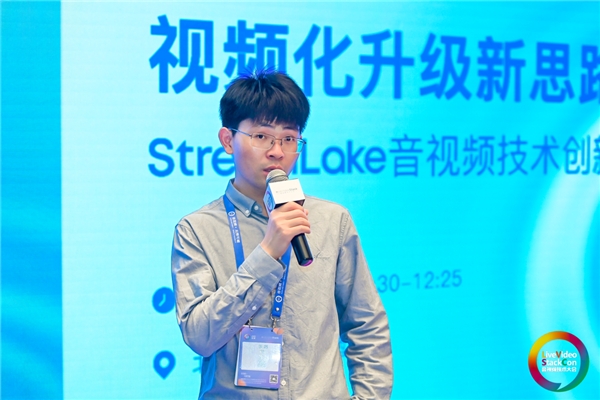 　　快手传输算法负责人周超