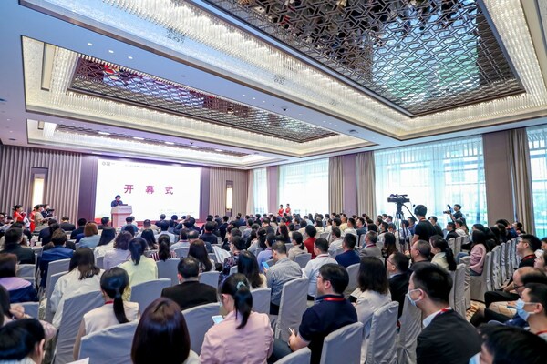 　　第二届中国档案事业发展学术交流会现场