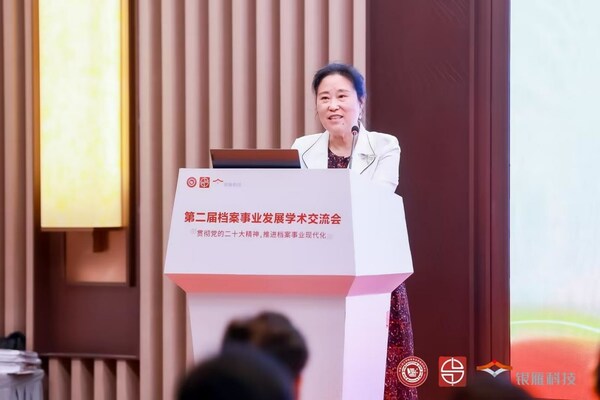 　　中国人民大学原常务副校长冯惠玲一级教授致辞