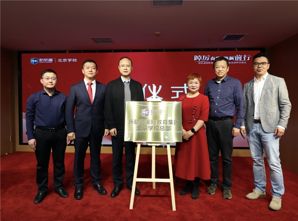 　　(来源：新视线)