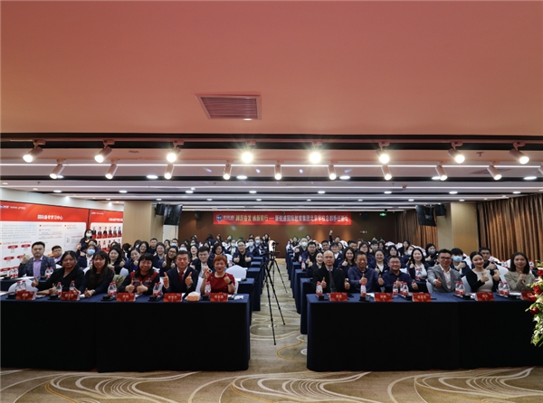 　　(来源：新视线)