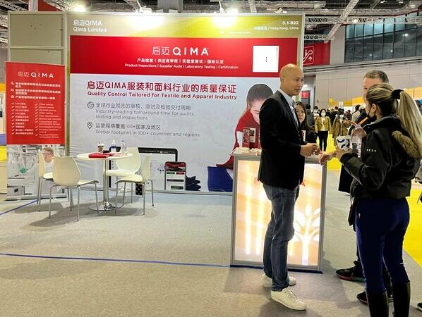 　　探讨纺织行业绿色之路