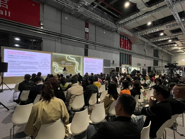 　　探讨纺织行业绿色之路