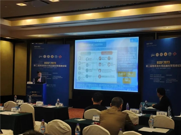 陆正齐教授讲解间充质干细胞治疗机制