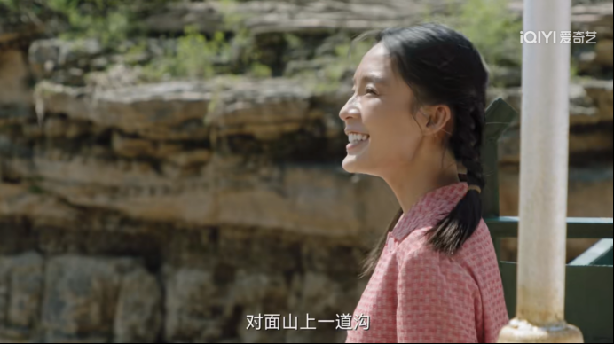 　　剧中刘巧珍唱起陕北民歌