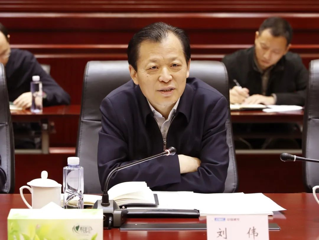 北京市委副书记刘伟到中国通号调研座谈_新浪财经_新浪网