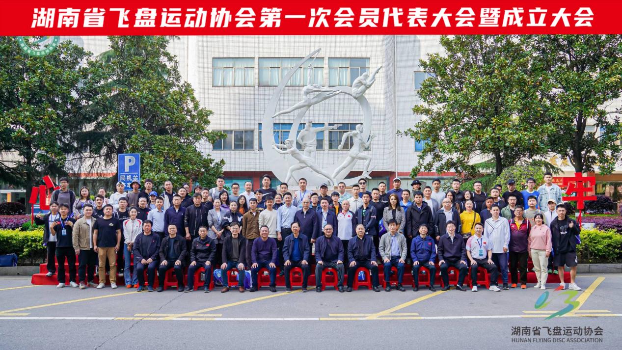 　　(来源：新视线)