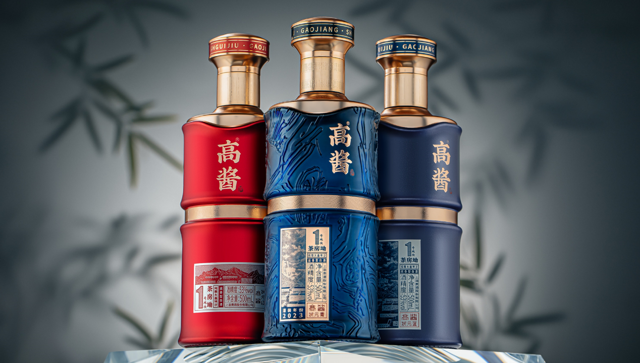 　　上海贵酒·高酱状元系列新品诠释时代酱香“状元之资”