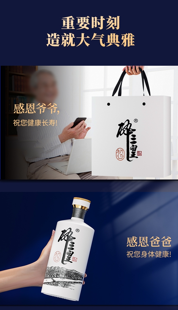 　　(来源：新视线)