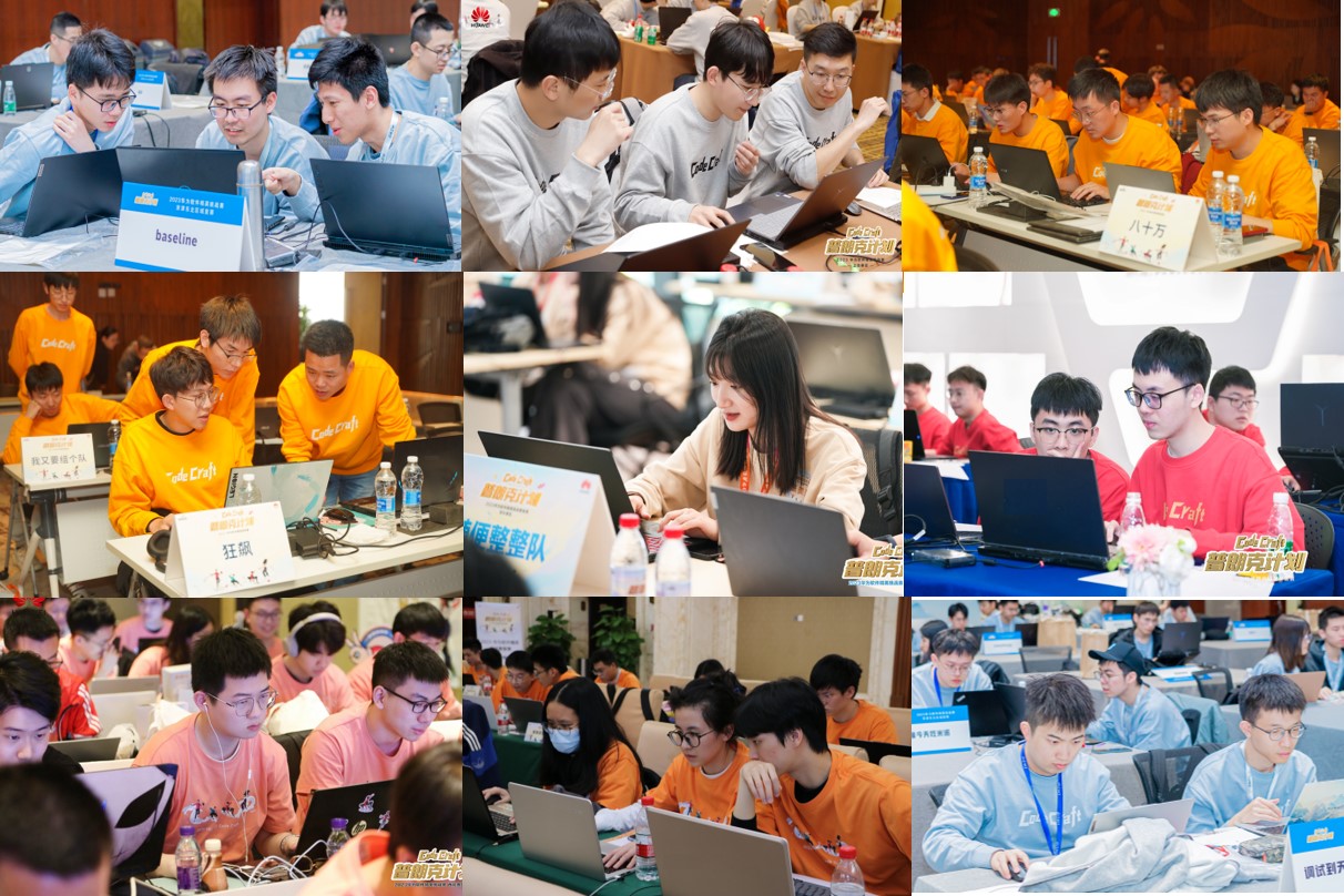 　　各赛区比赛现场认真答题的选手