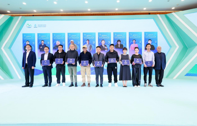 　　大赛创业导师聘任仪式