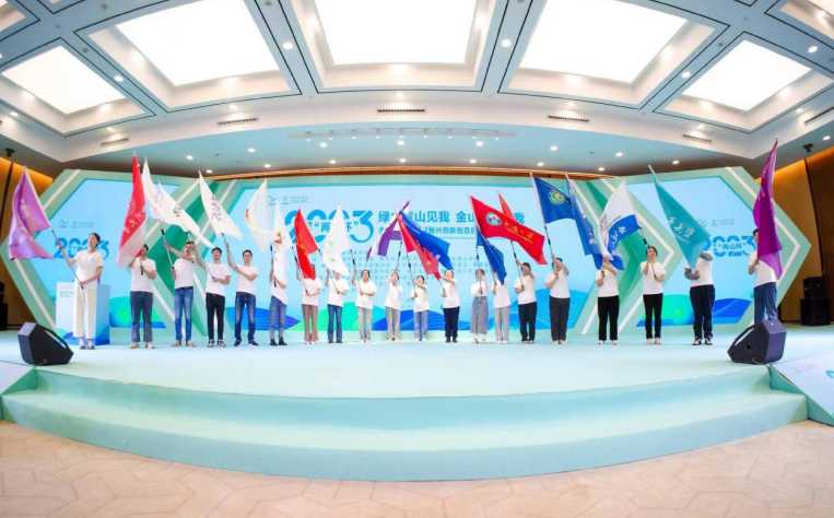 　　大学生代表“出征”大赛