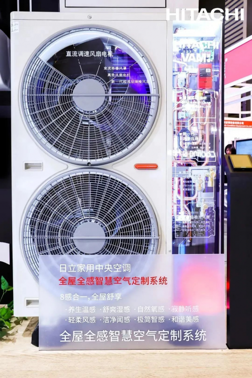 互动科技：构建未来的沟通桥梁
