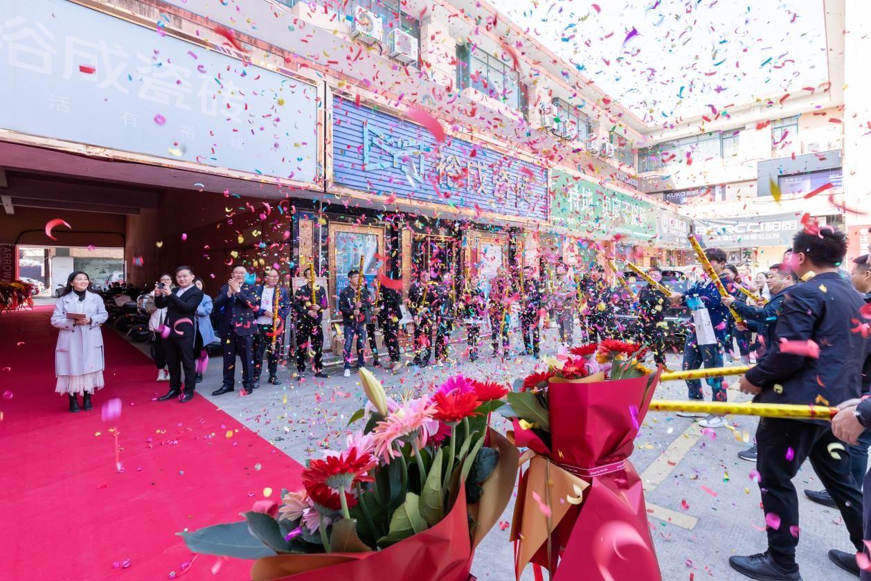 上海企一健康照明(平湖市)灯光设计工作室开业典礼现场