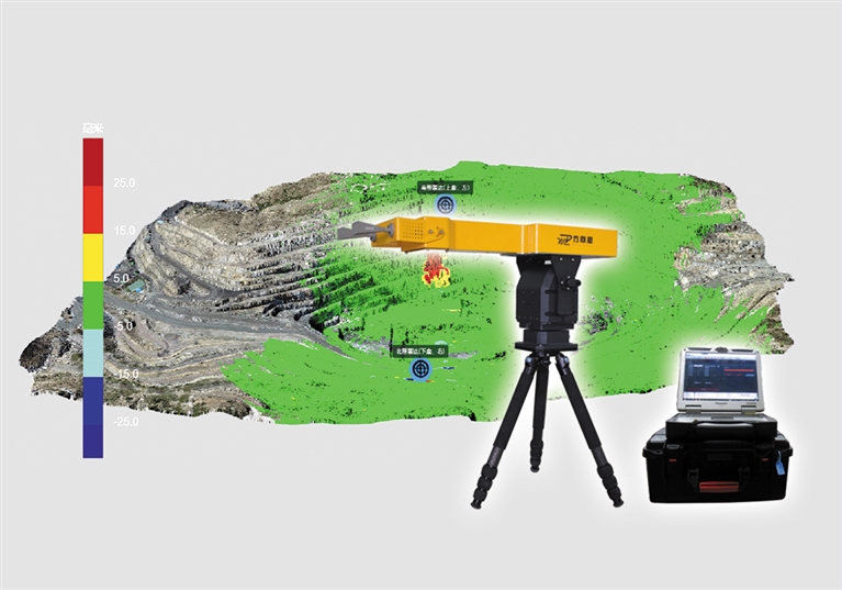 地基微变监测雷达系统.