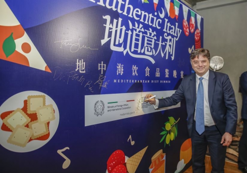 图：意大利对外贸易委员会北京办事处首席代表 暨中国区以及蒙古国总协调官Gianpaolo Bruno先生