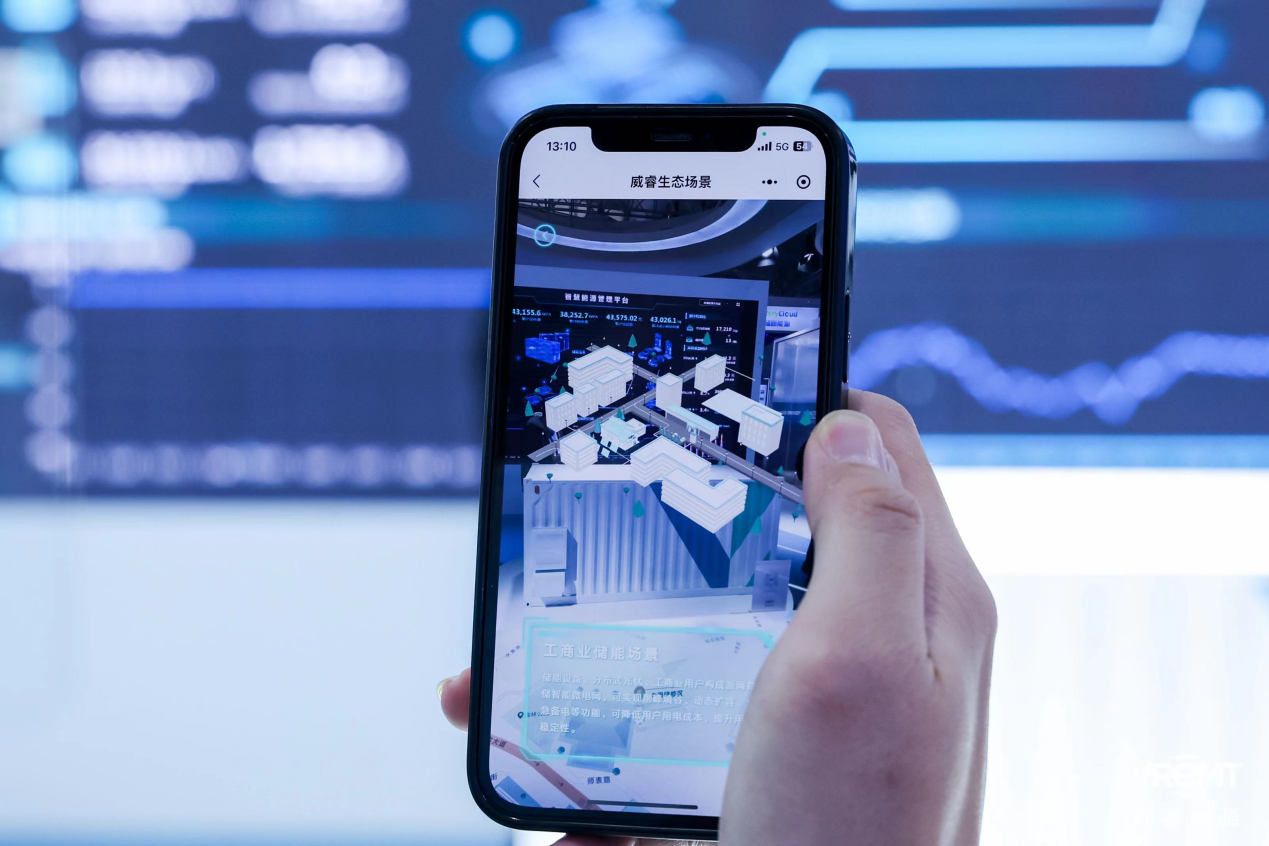 用户现场体验AR场景互动