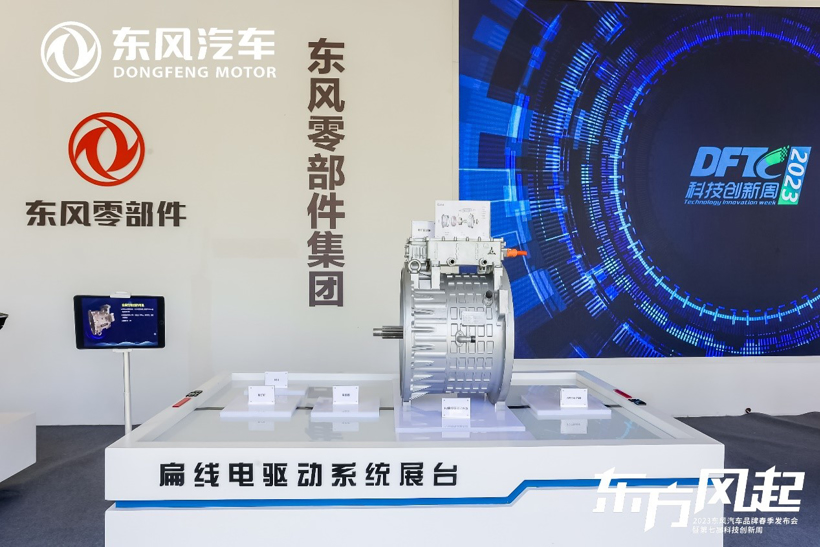 第七届科技创新周展品