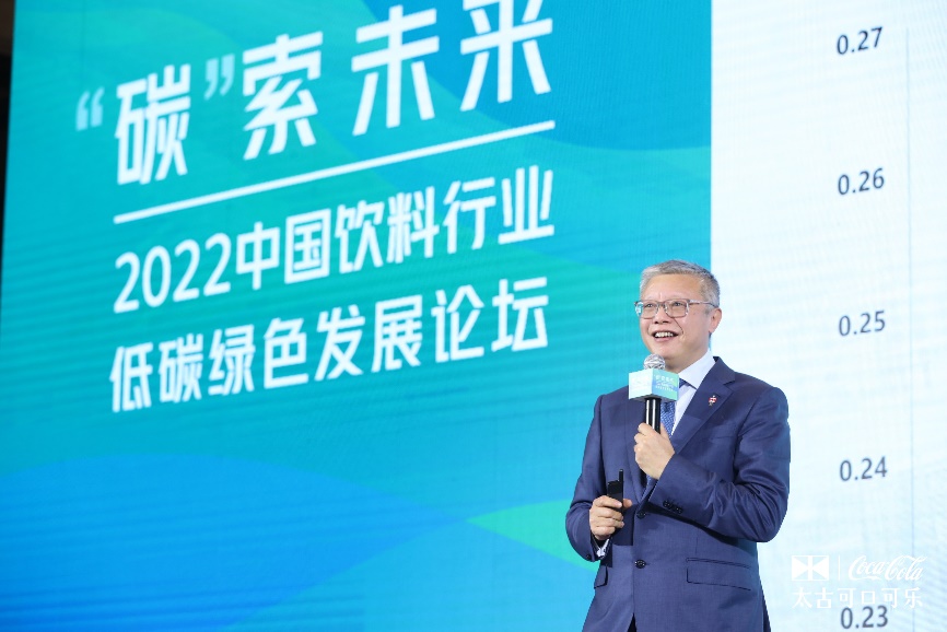 太古可口可乐中国区供应链总经理张晓东