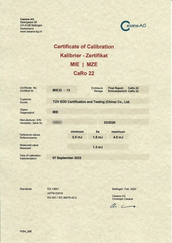 　　最小点燃能量(MIE)校准及比对测试证书