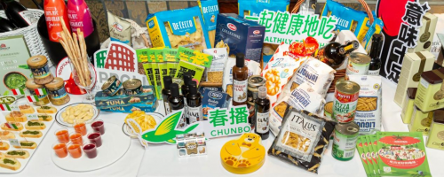 图：春播平台售卖的意大利进口美食